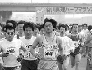 第3回谷川真理ハーフマラソン大会のもよう